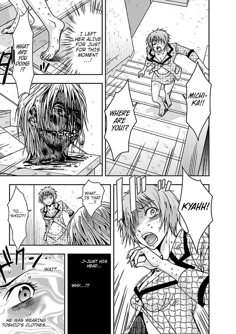 Page 29 Chapter 18 Doku-Mushi
