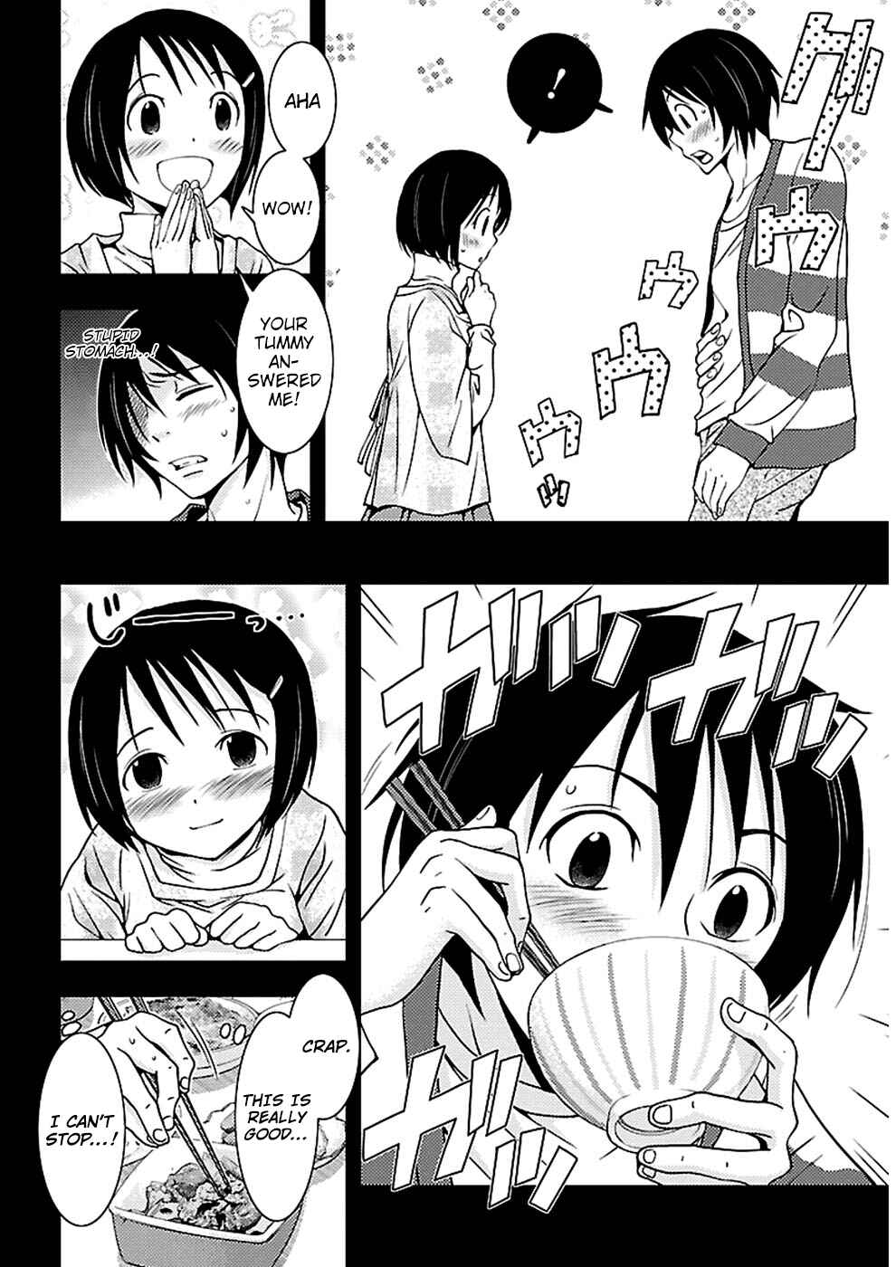 Page 6 Chapter 18 Doku-Mushi