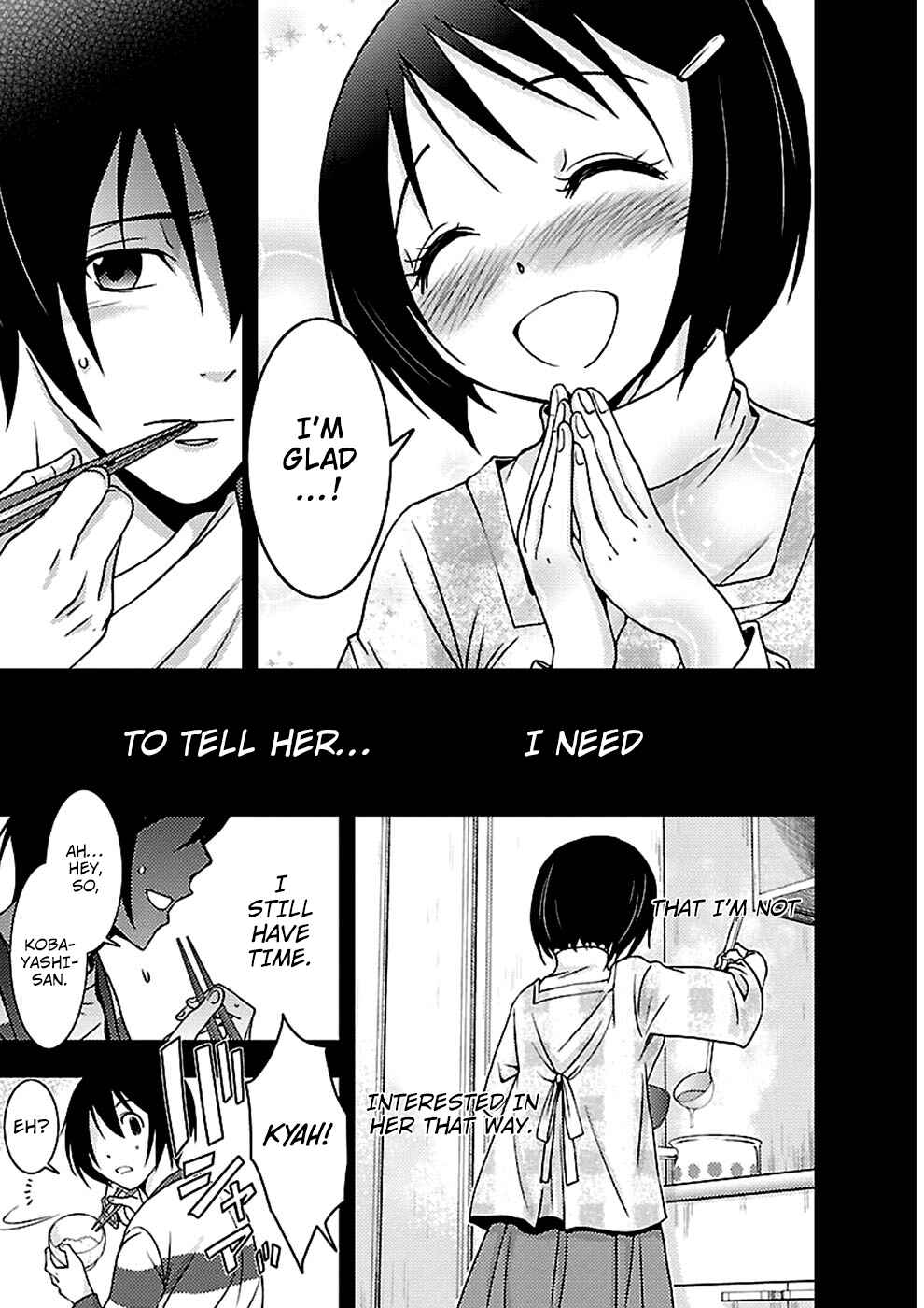 Page 7 Chapter 18 Doku-Mushi