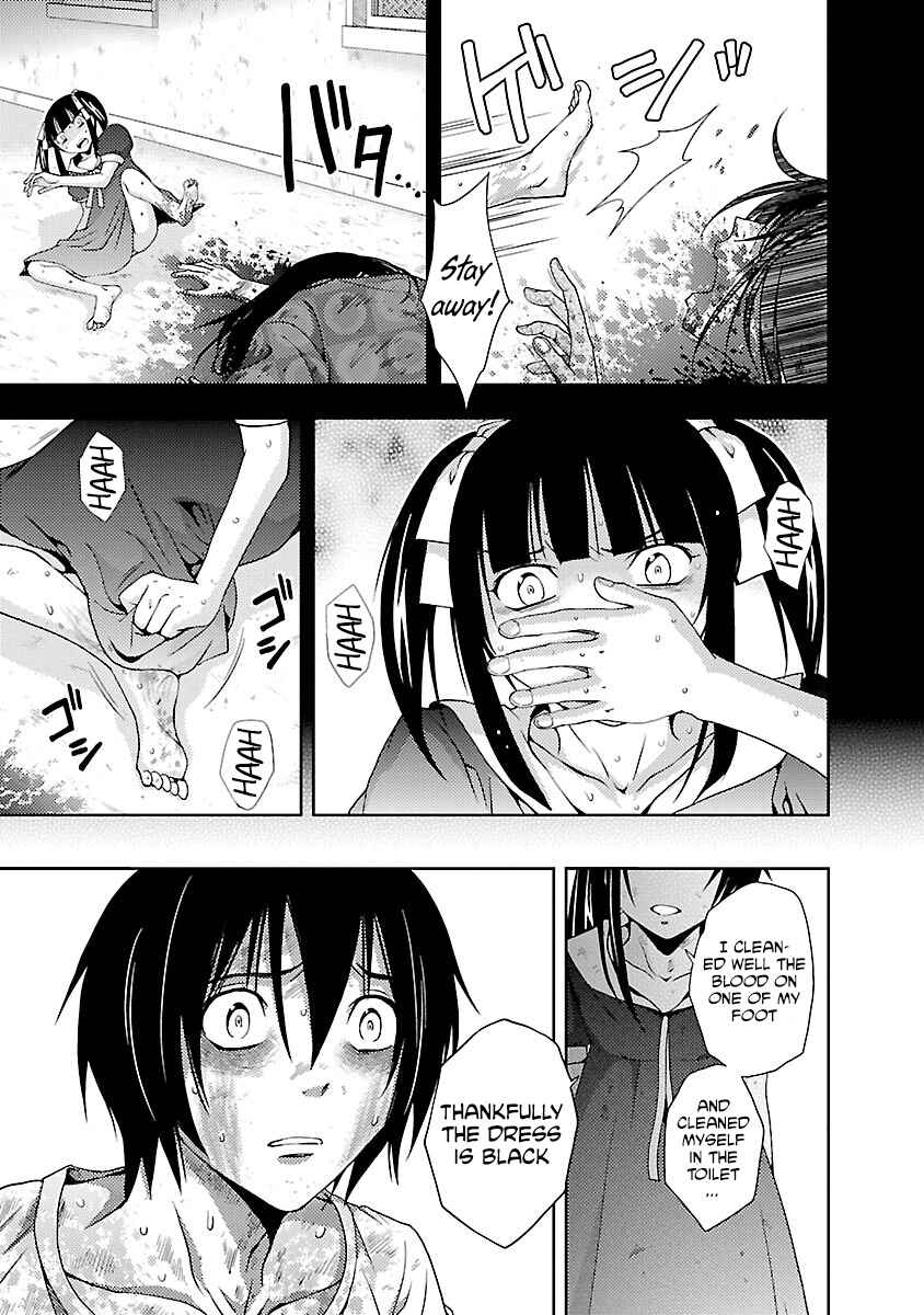 Page 11 Chapter 32 Doku-Mushi