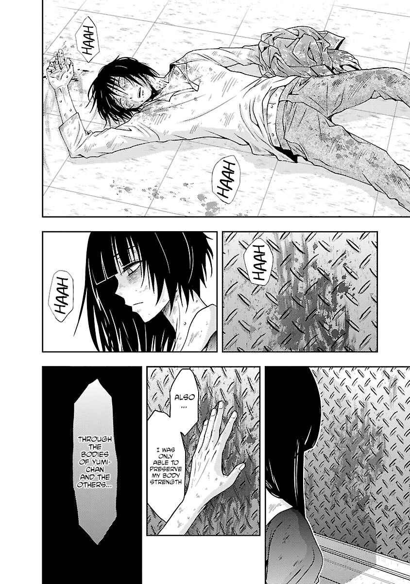 Page 16 Chapter 32 Doku-Mushi