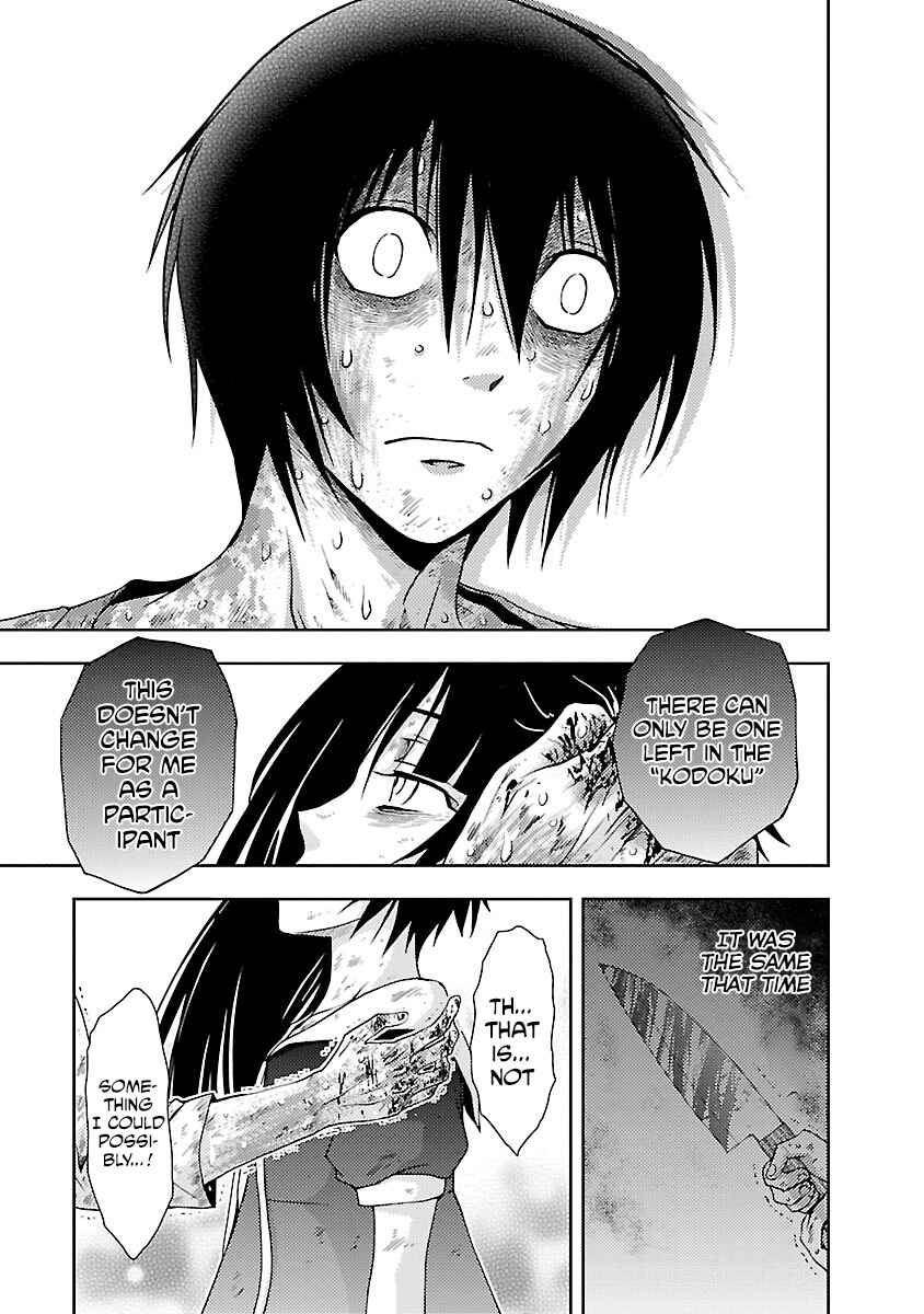 Page 21 Chapter 32 Doku-Mushi