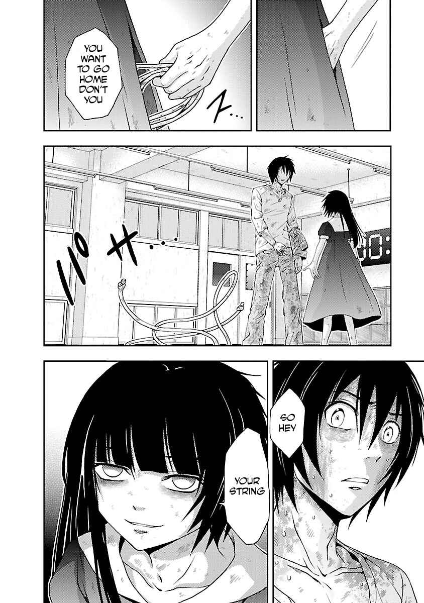 Page 22 Chapter 32 Doku-Mushi