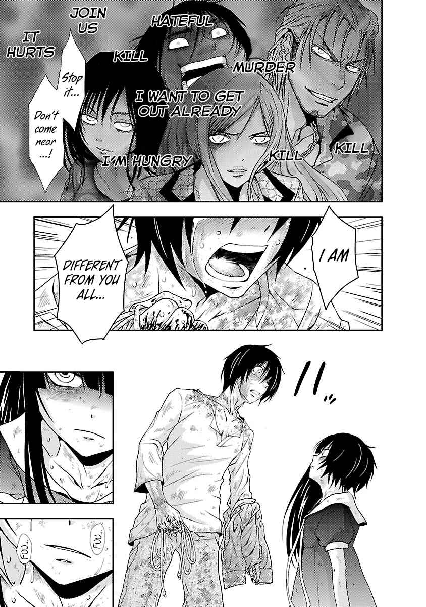Page 25 Chapter 32 Doku-Mushi