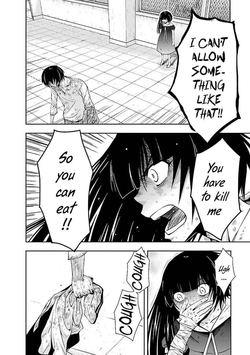 Page 28 Chapter 32 Doku-Mushi