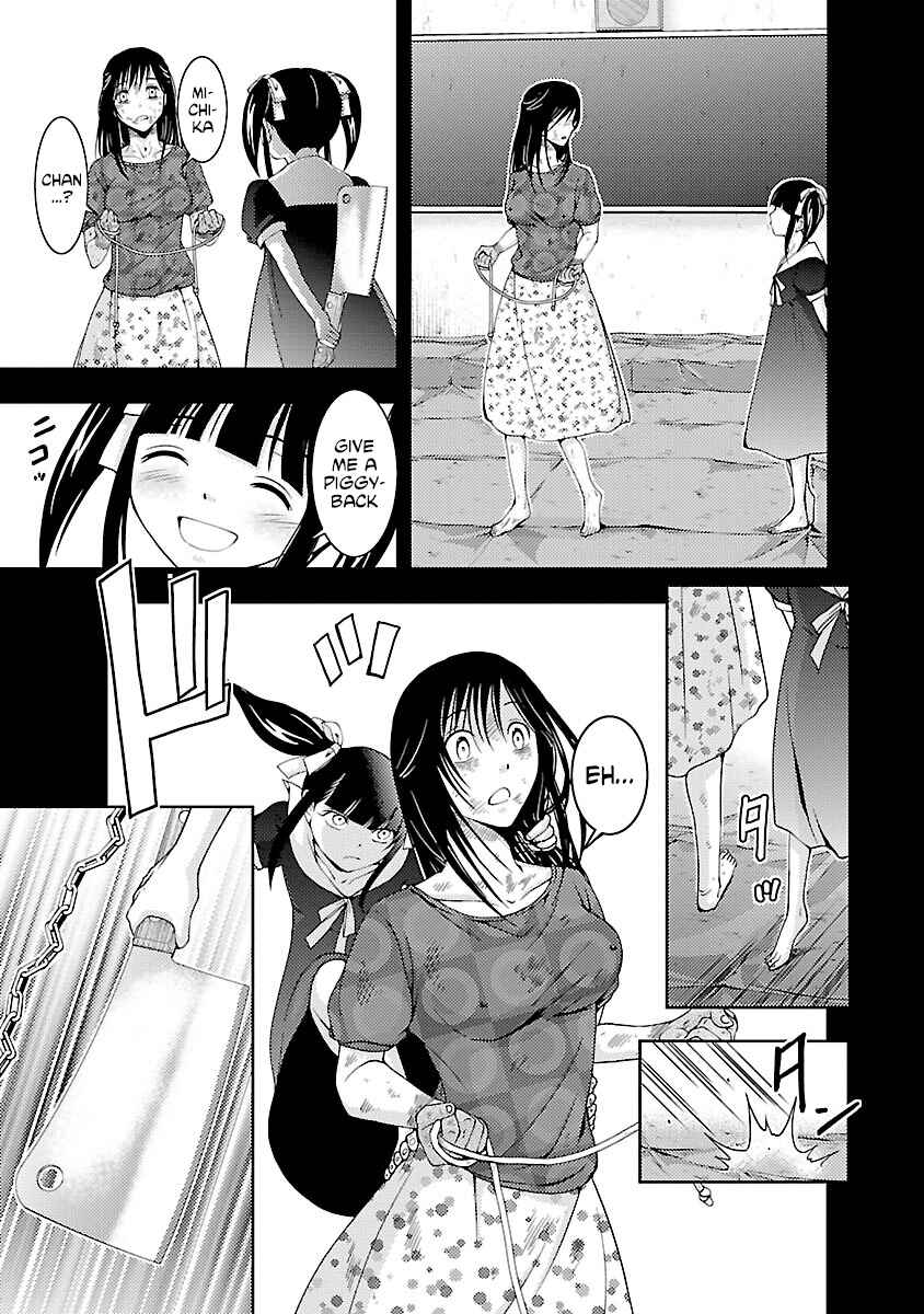 Page 7 Chapter 32 Doku-Mushi