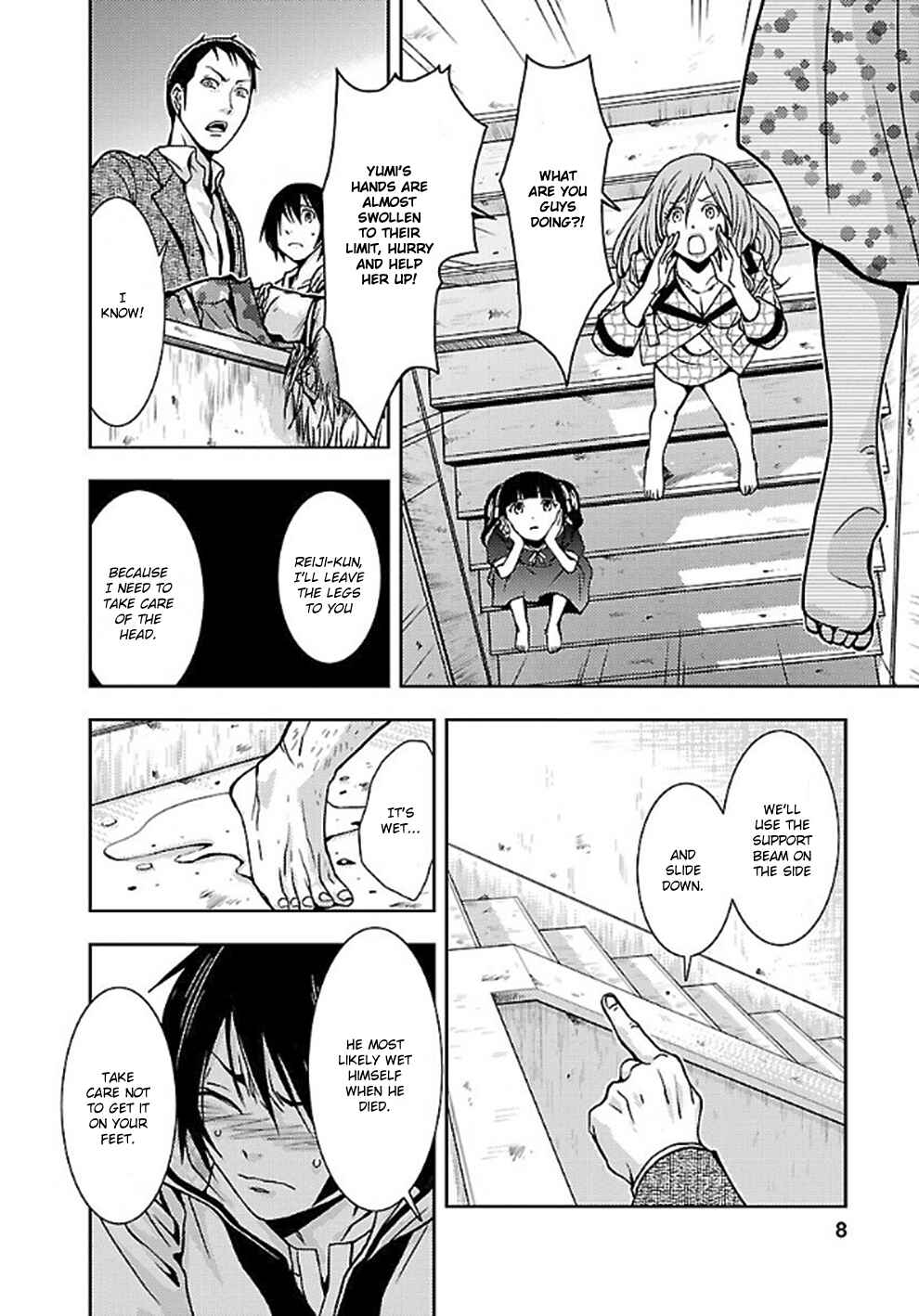 Page 10 Chapter 6 Doku-Mushi