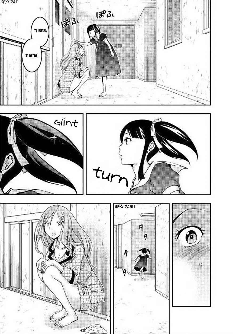 Page 27 Chapter 6 Doku-Mushi