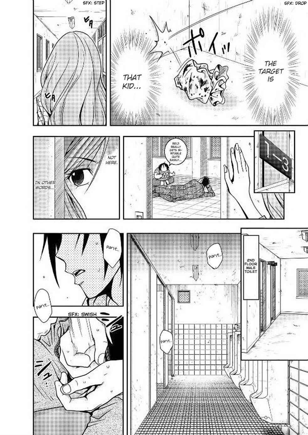 Page 30 Chapter 6 Doku-Mushi