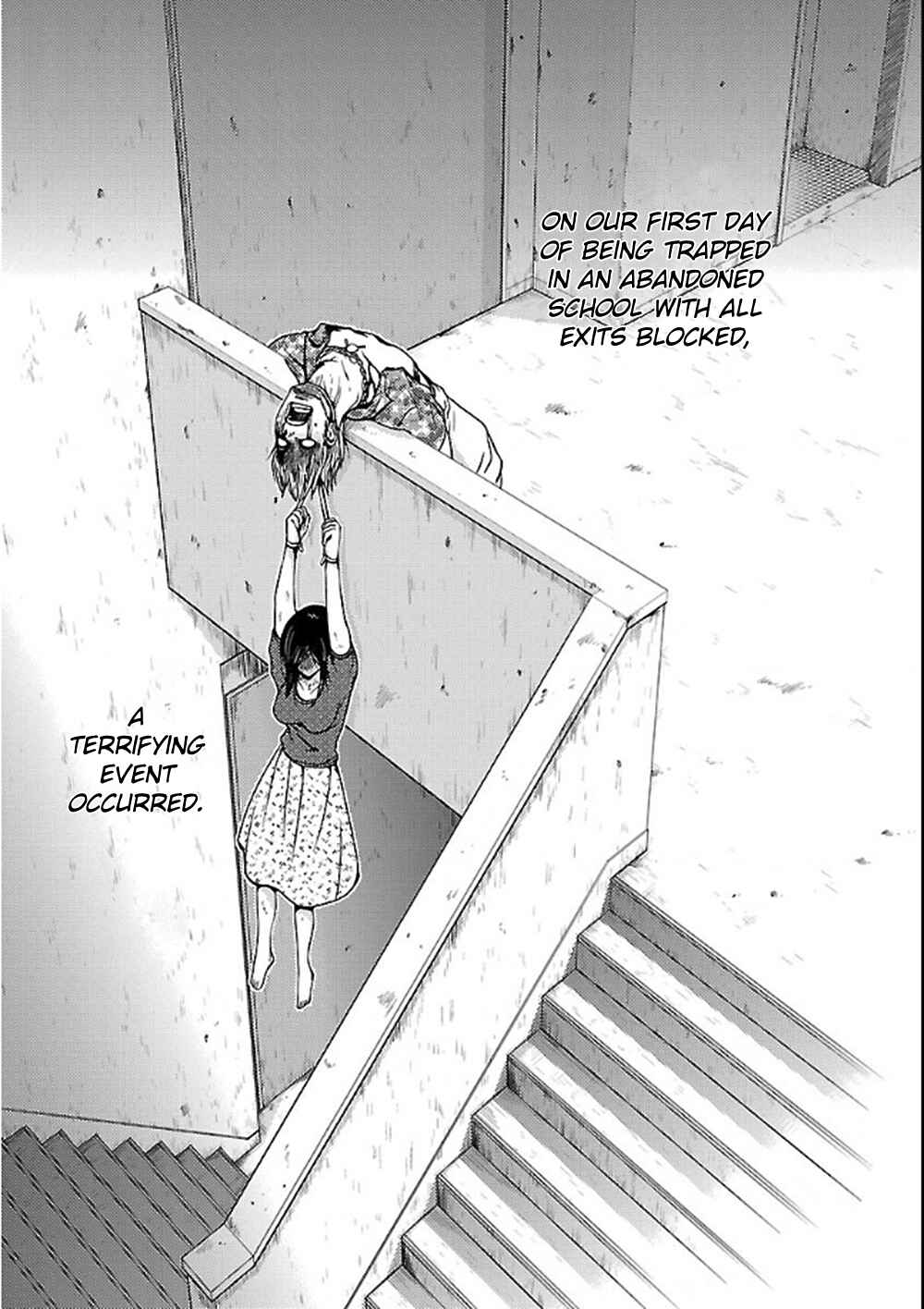 Page 5 Chapter 6 Doku-Mushi