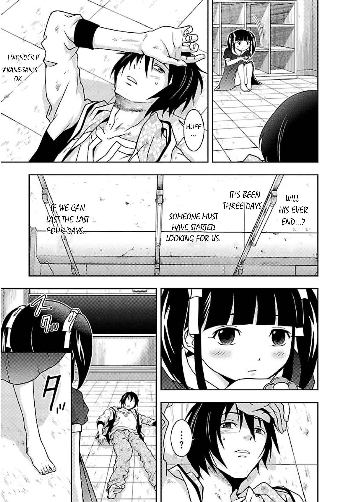 Page 14 Chapter 12 Doku-Mushi