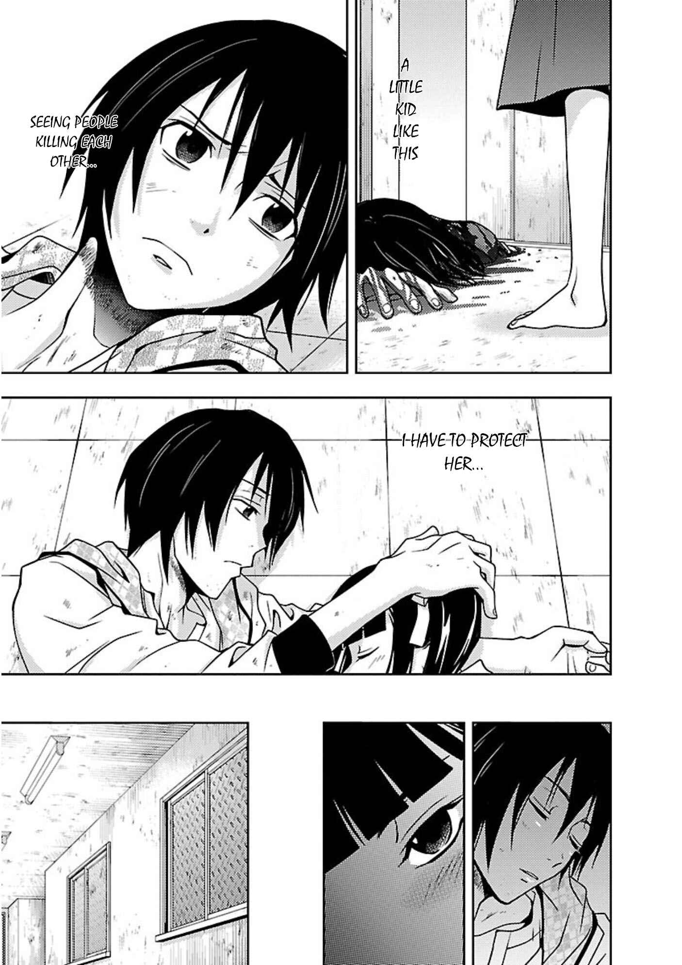 Page 17 Chapter 12 Doku-Mushi