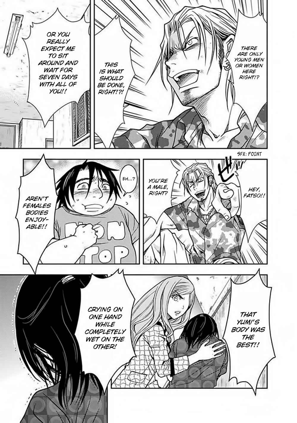 Page 10 Chapter 4 Doku-Mushi