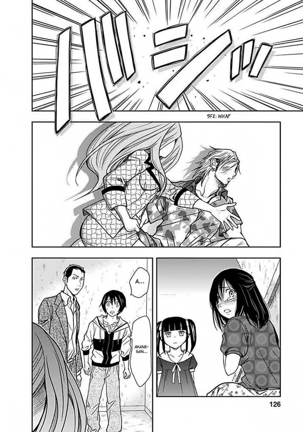 Page 11 Chapter 4 Doku-Mushi