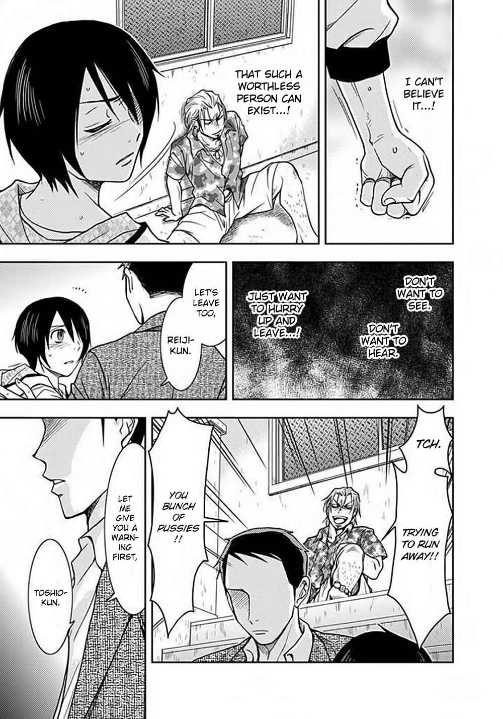 Page 14 Chapter 4 Doku-Mushi