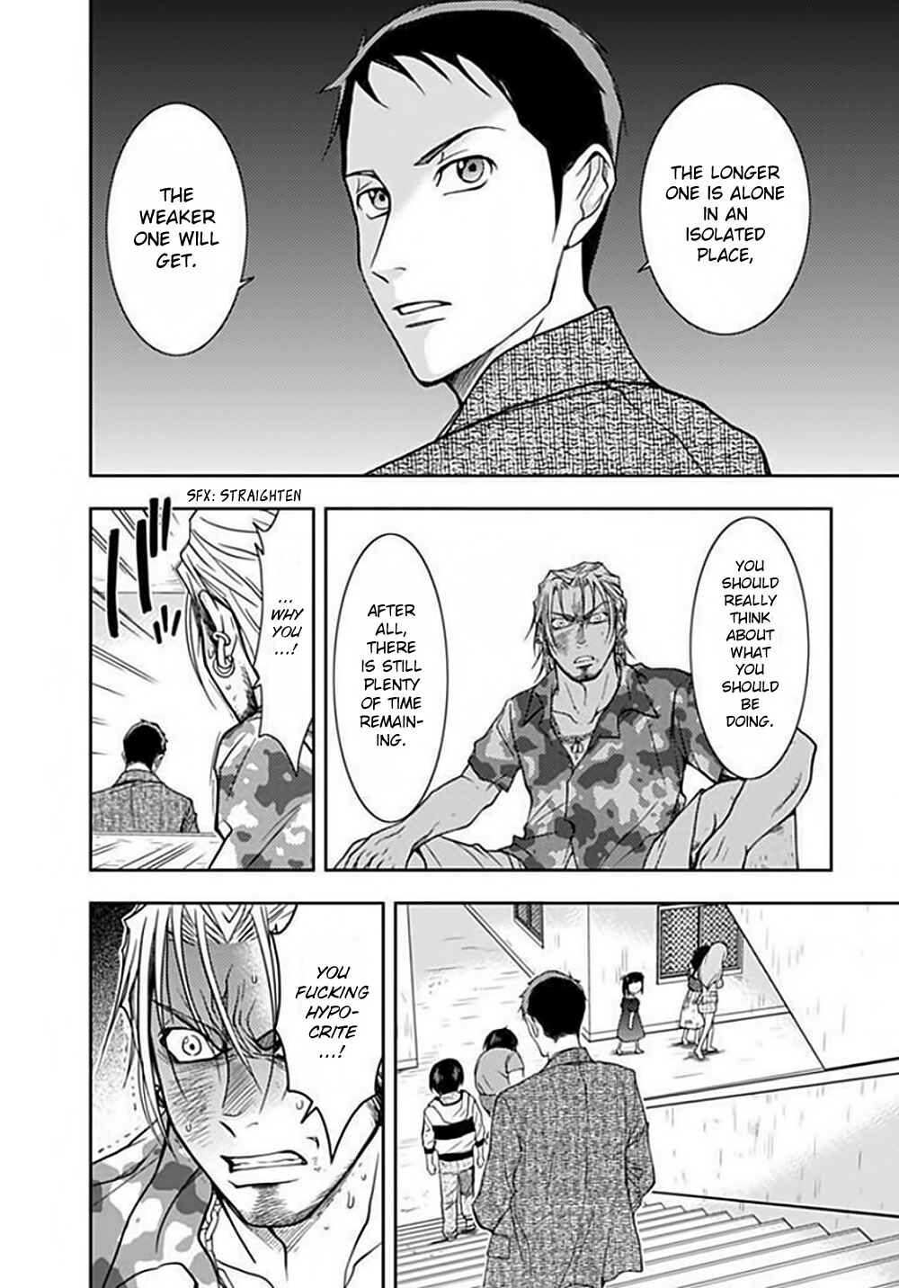 Page 15 Chapter 4 Doku-Mushi