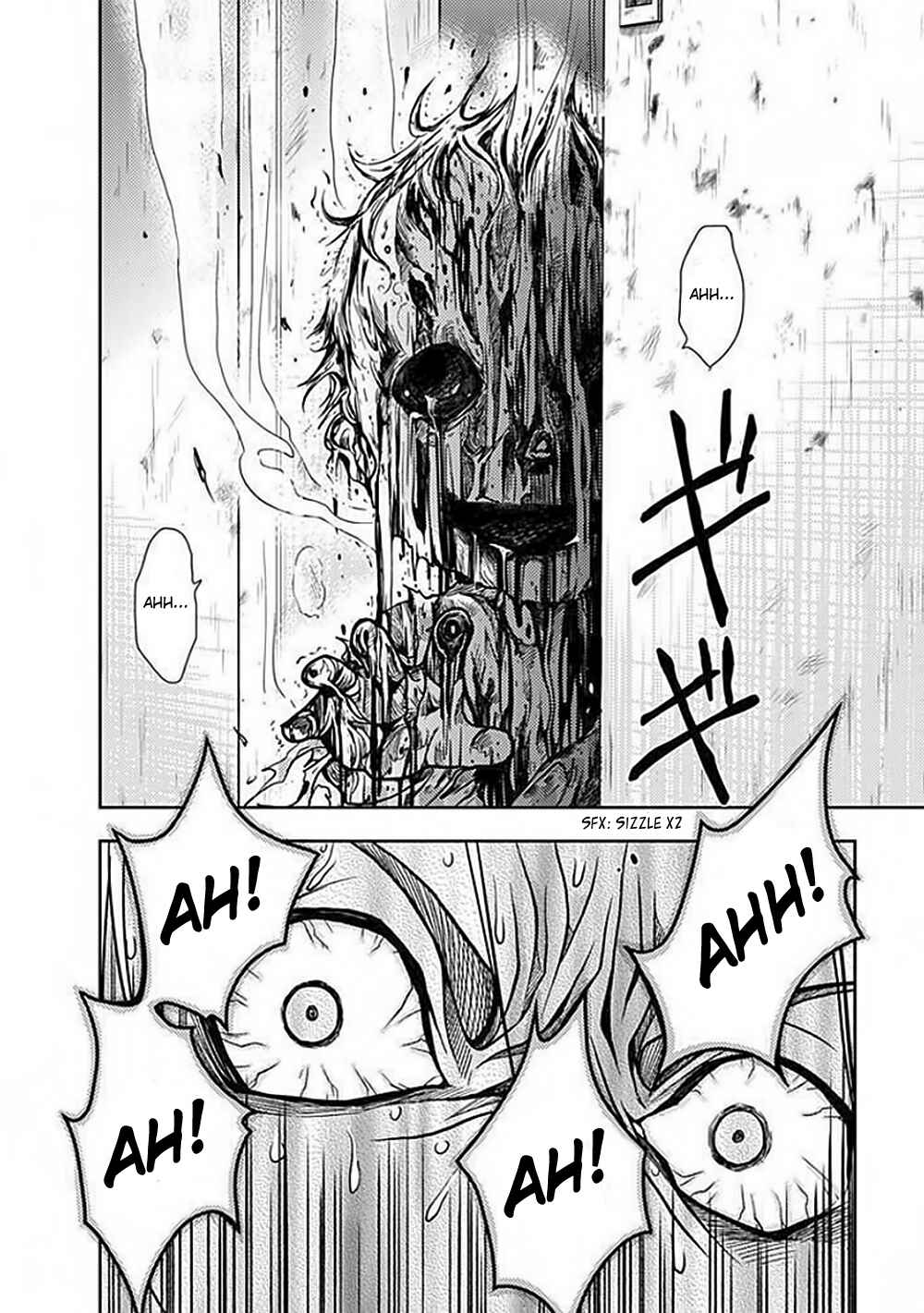 Page 21 Chapter 4 Doku-Mushi