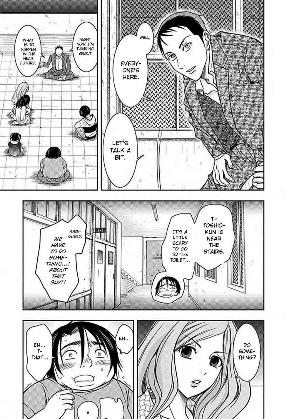 Page 24 Chapter 4 Doku-Mushi