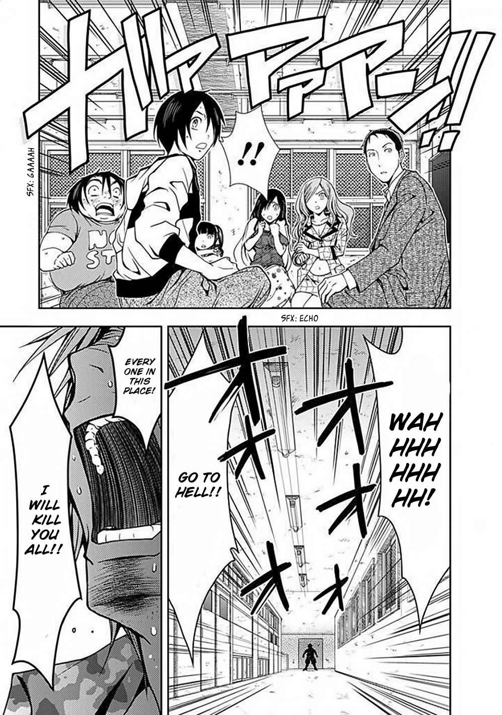Page 30 Chapter 4 Doku-Mushi