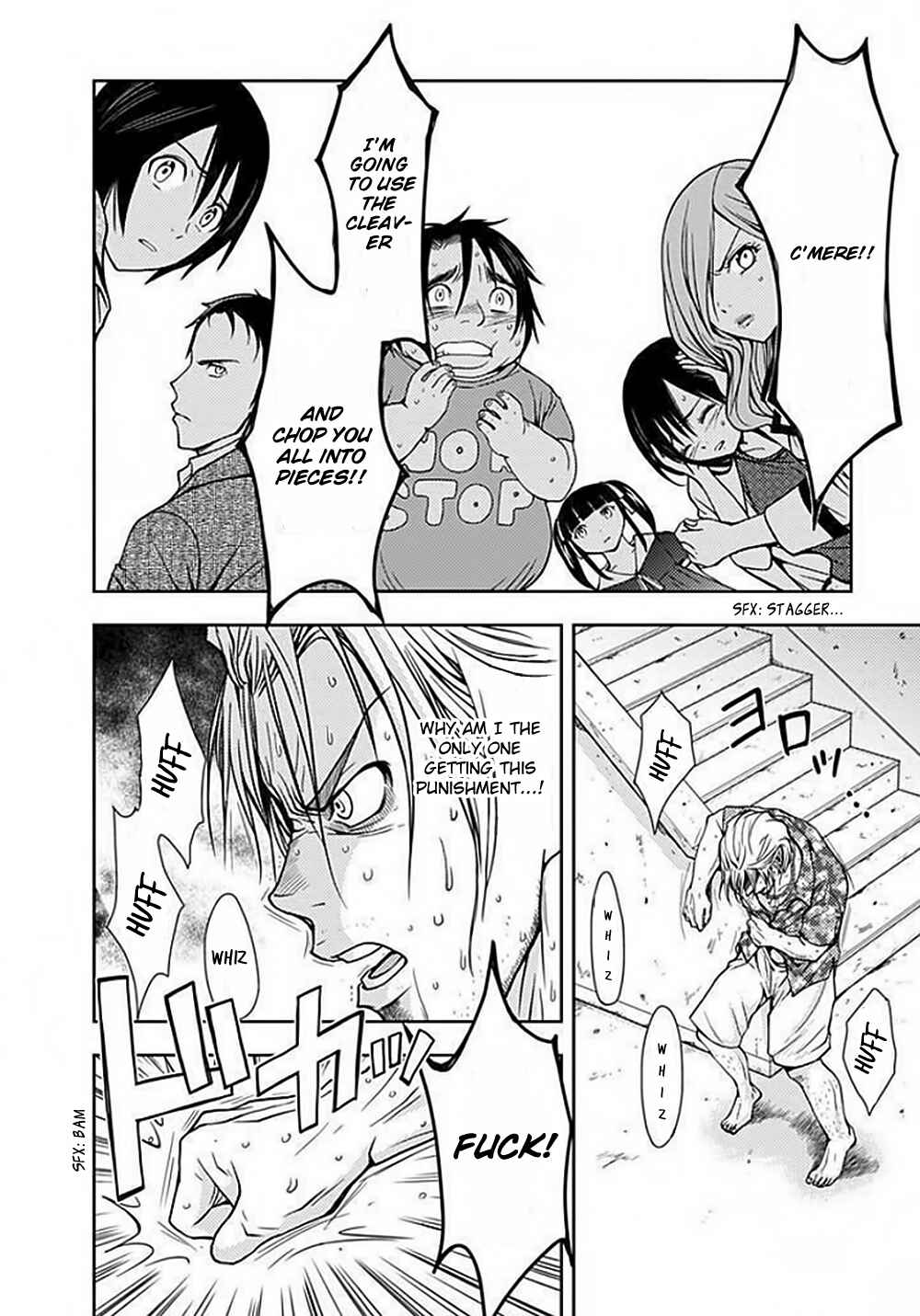 Page 31 Chapter 4 Doku-Mushi