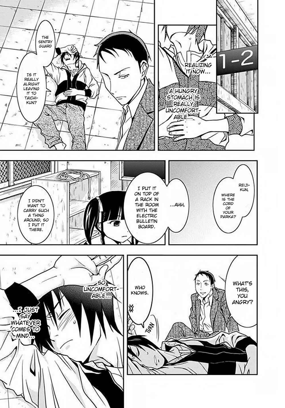 Page 36 Chapter 4 Doku-Mushi