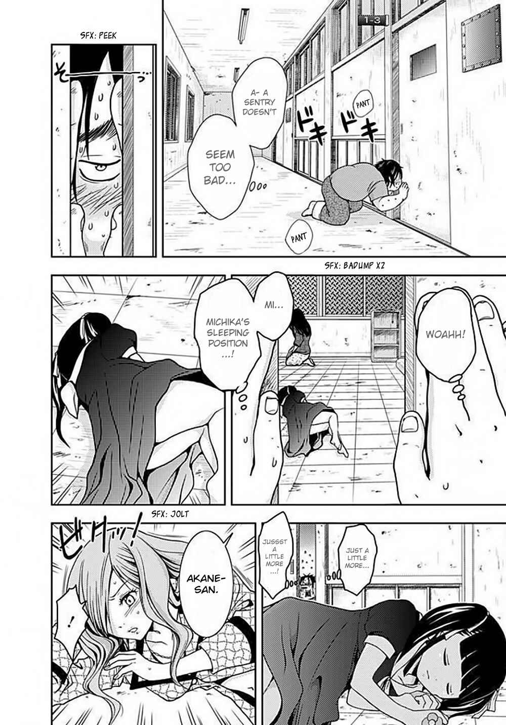 Page 37 Chapter 4 Doku-Mushi