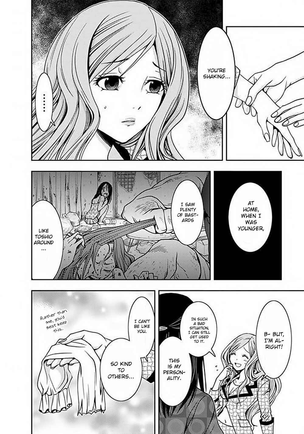 Page 39 Chapter 4 Doku-Mushi