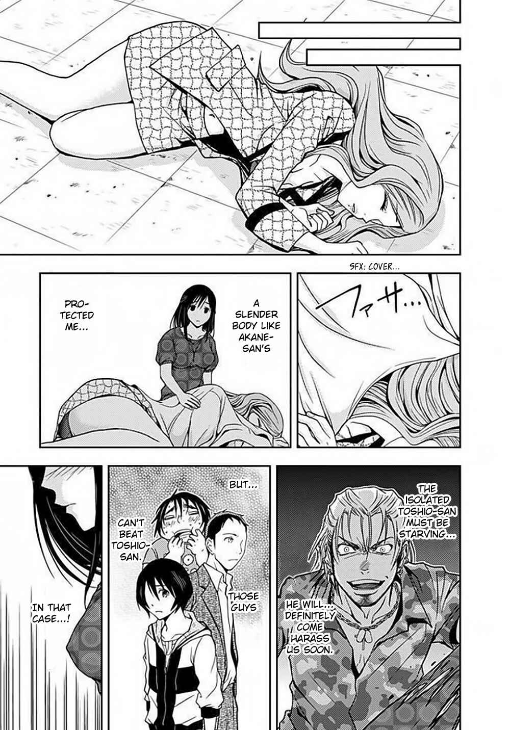Page 42 Chapter 4 Doku-Mushi