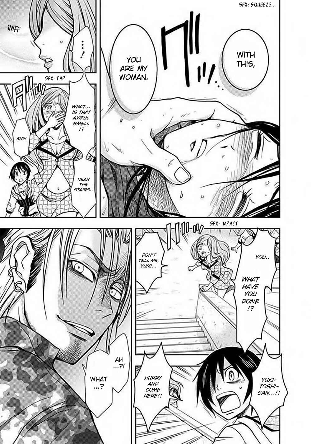 Page 8 Chapter 4 Doku-Mushi