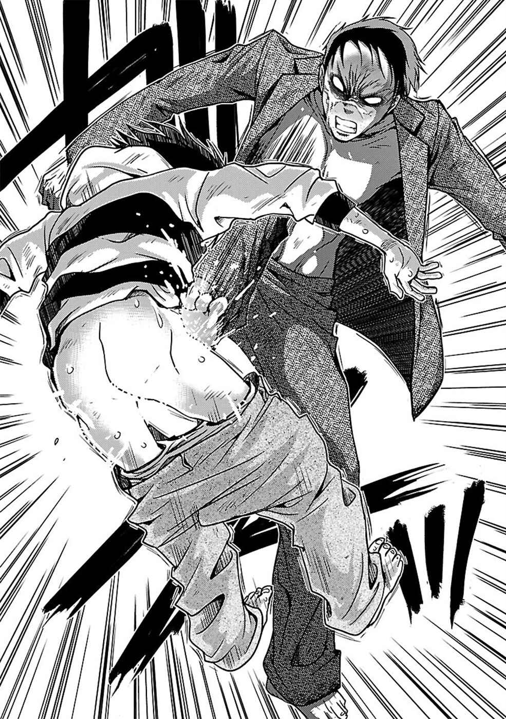 Page 17 Chapter 25 Doku-Mushi