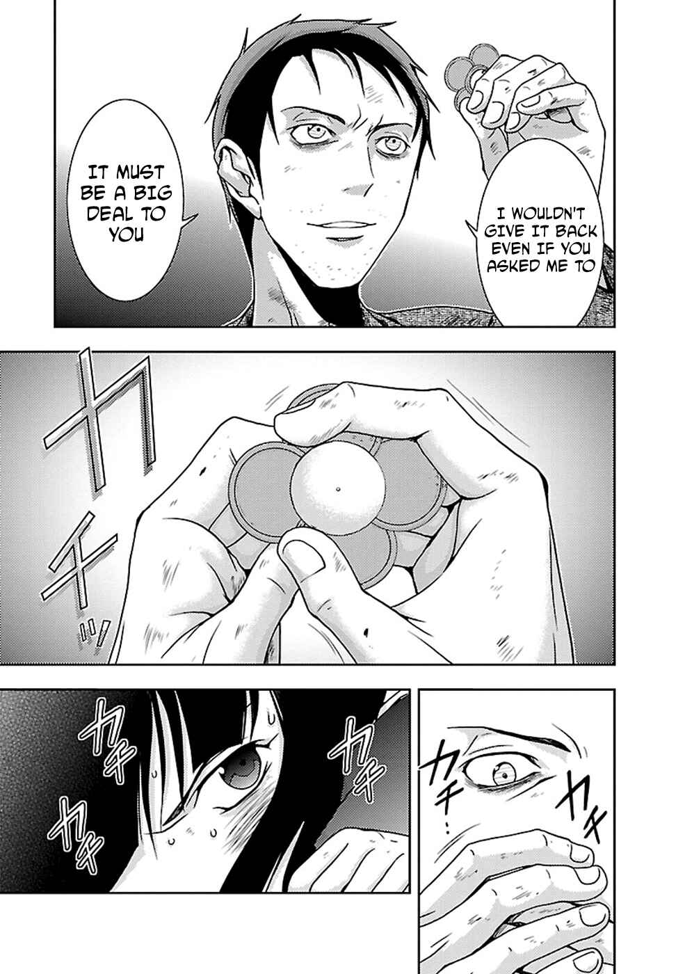 Page 3 Chapter 25 Doku-Mushi