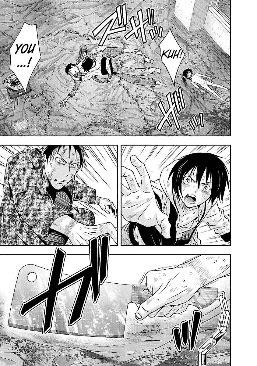 Page 17 Chapter 29 Doku-Mushi