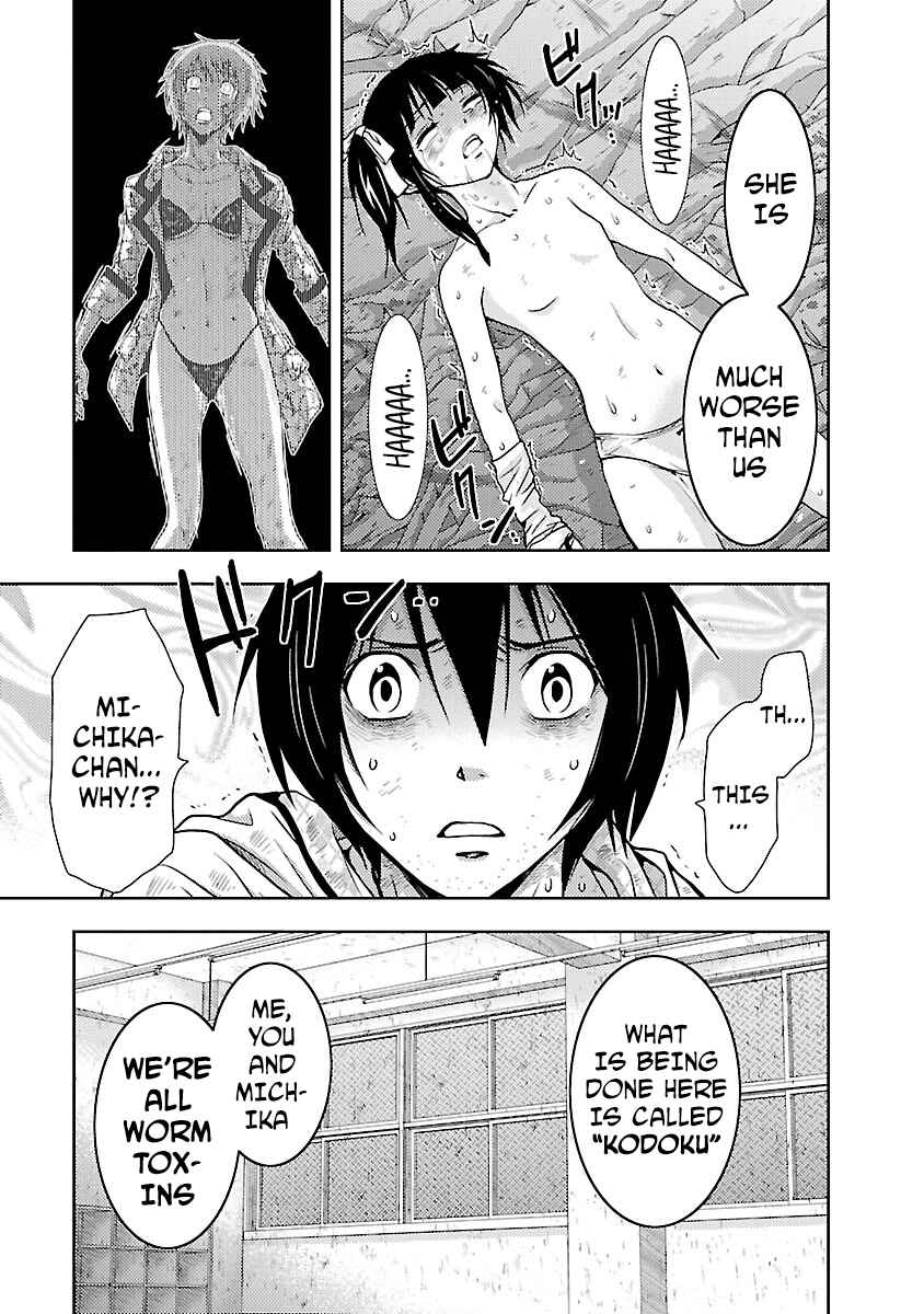 Page 21 Chapter 29 Doku-Mushi