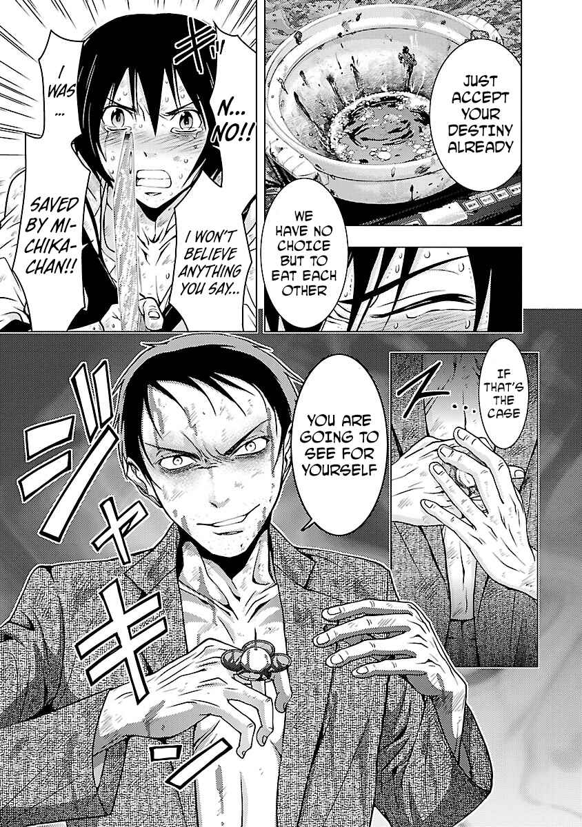 Page 23 Chapter 29 Doku-Mushi