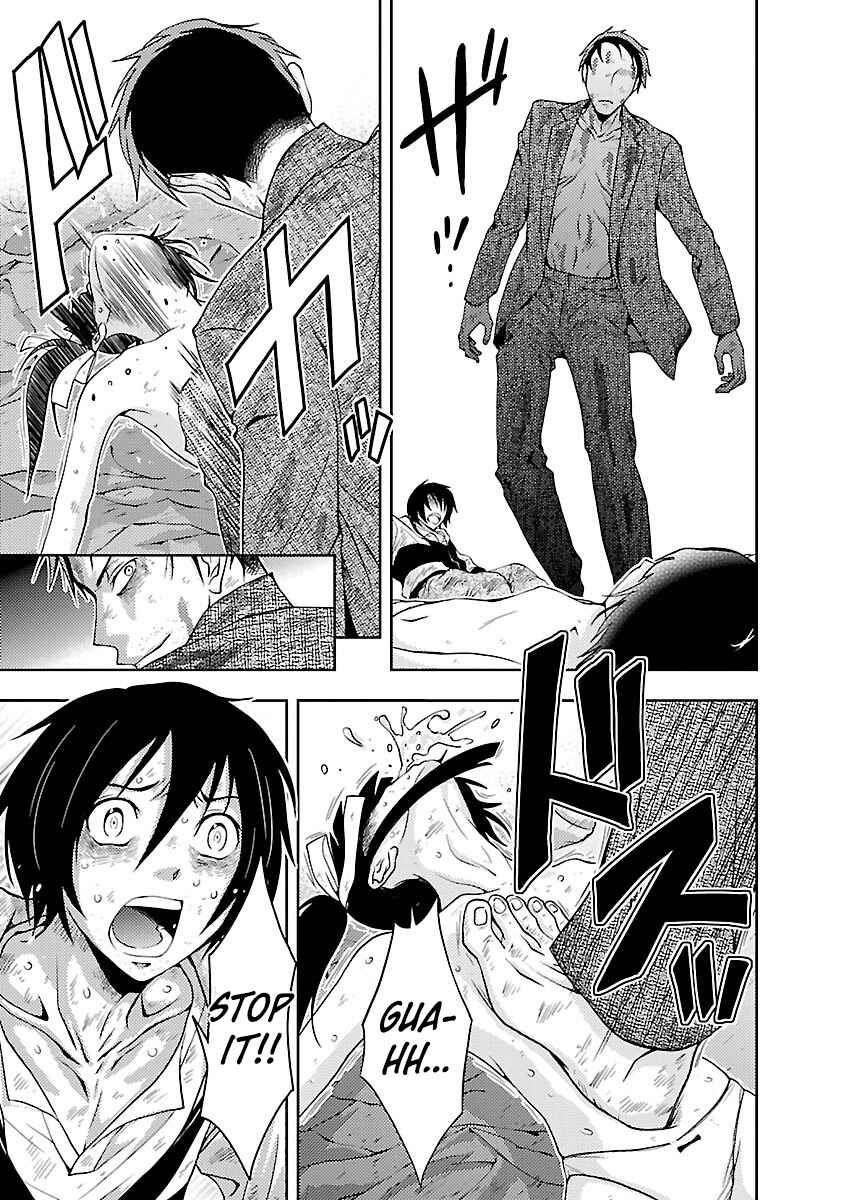 Page 27 Chapter 29 Doku-Mushi