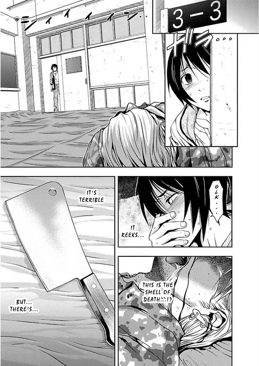 Page 16 Chapter 10 Doku-Mushi