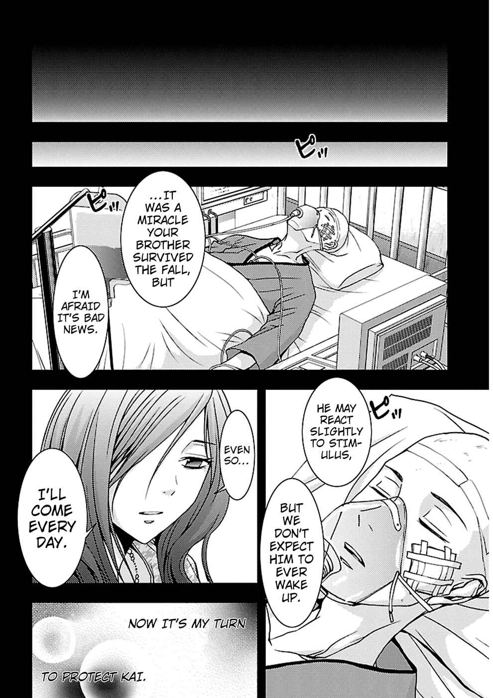Page 10 Chapter 20 Doku-Mushi