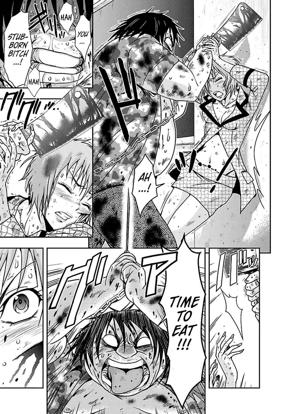 Page 17 Chapter 20 Doku-Mushi