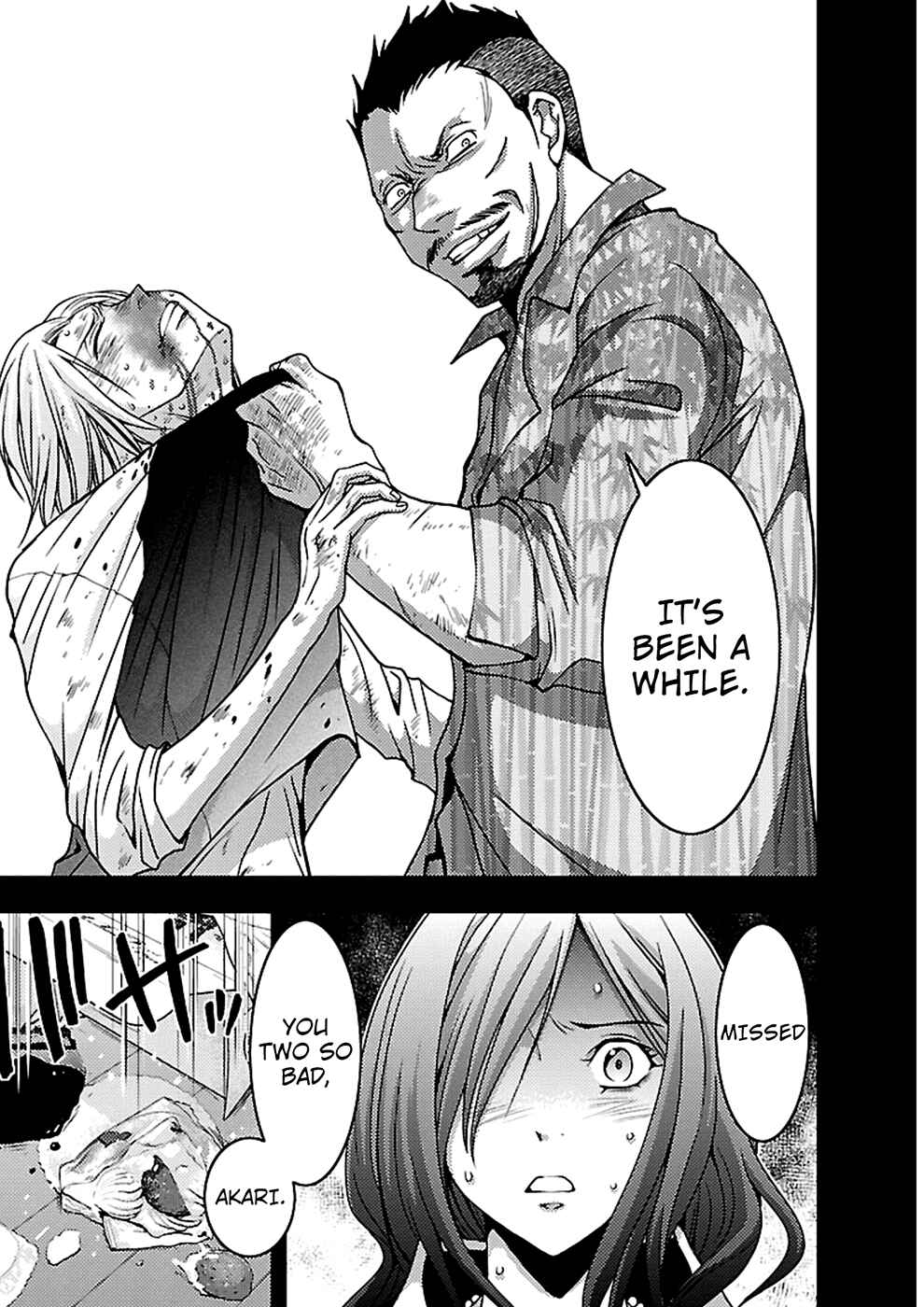 Page 3 Chapter 20 Doku-Mushi