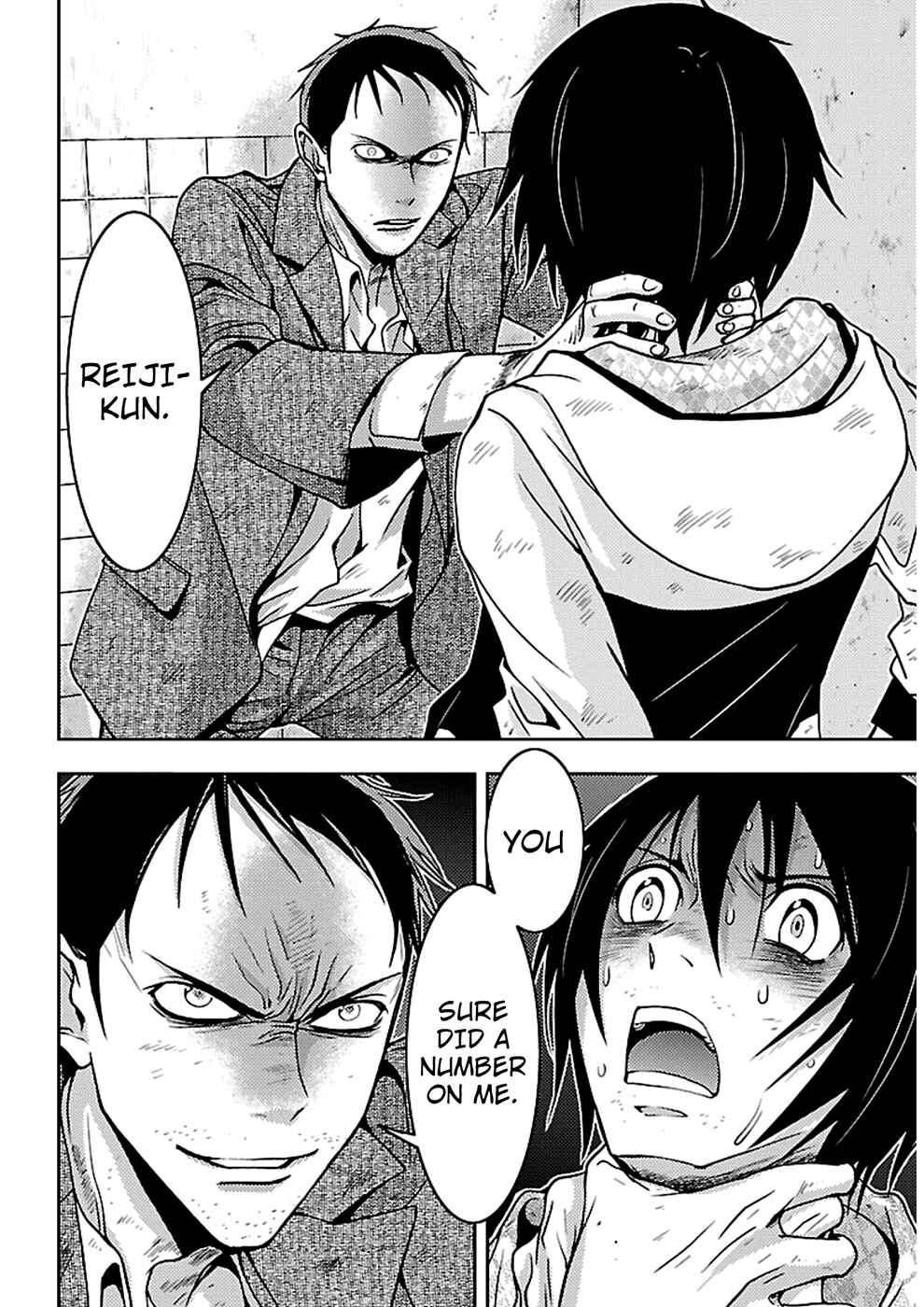 Page 30 Chapter 20 Doku-Mushi