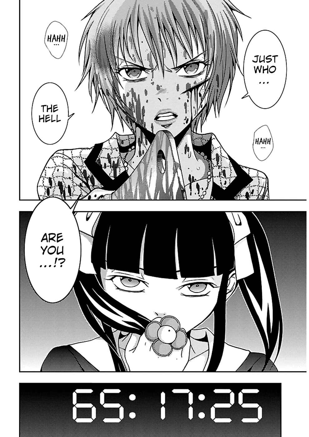 Page 32 Chapter 20 Doku-Mushi