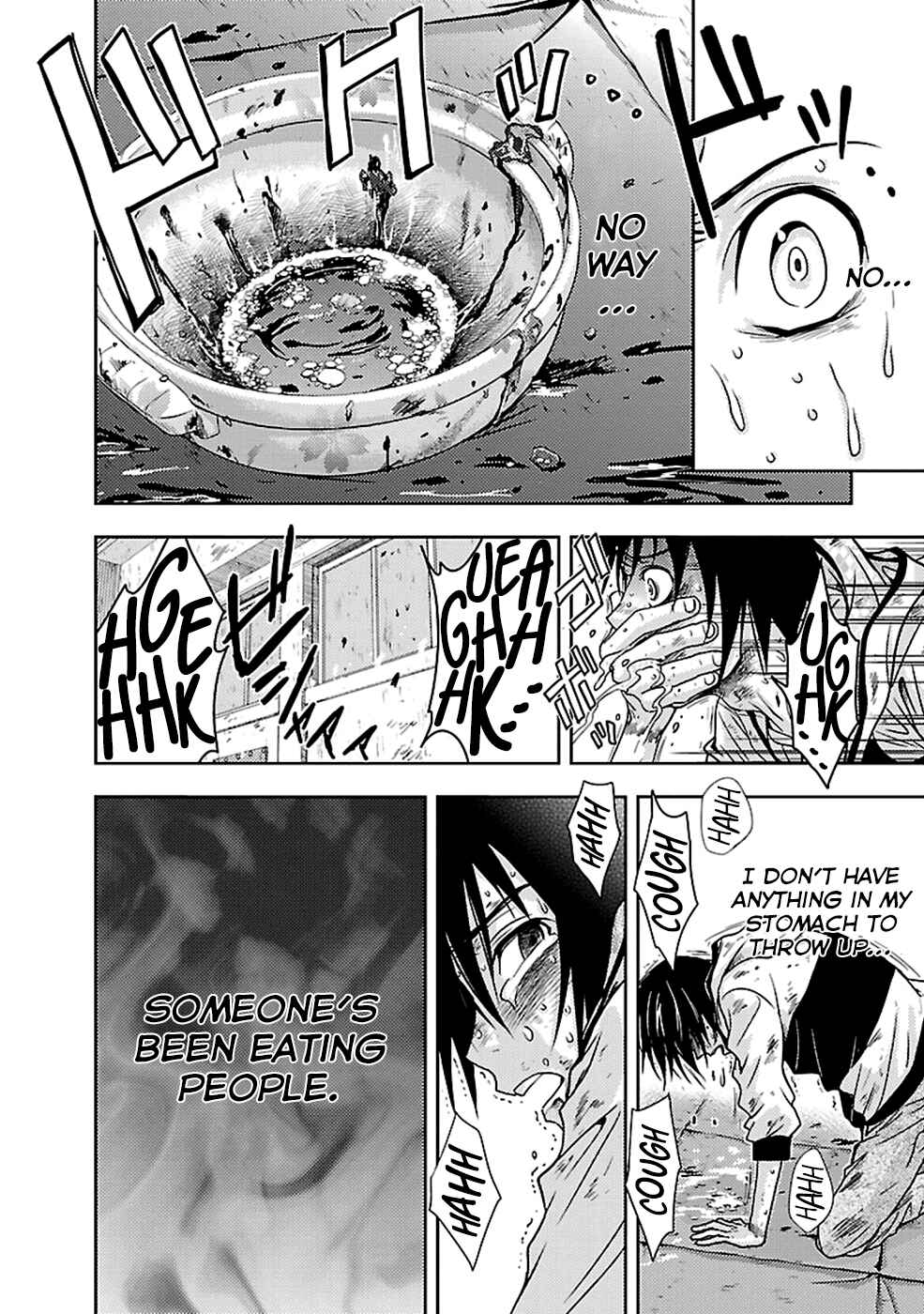 Page 13 Chapter 22 Doku-Mushi
