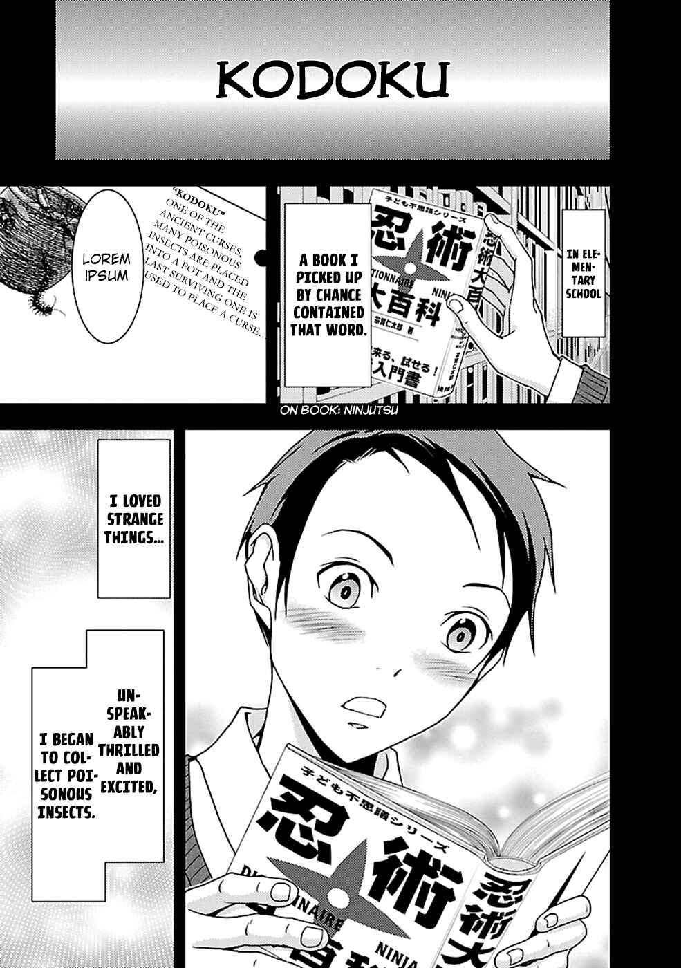 Page 24 Chapter 22 Doku-Mushi