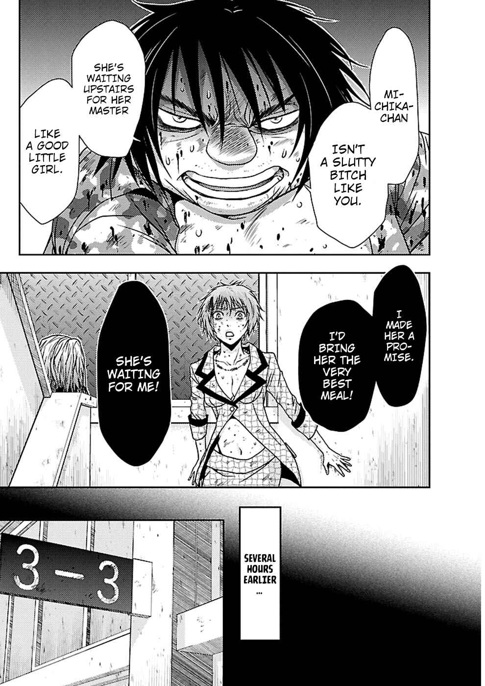 Page 1 Chapter 19 Doku-Mushi