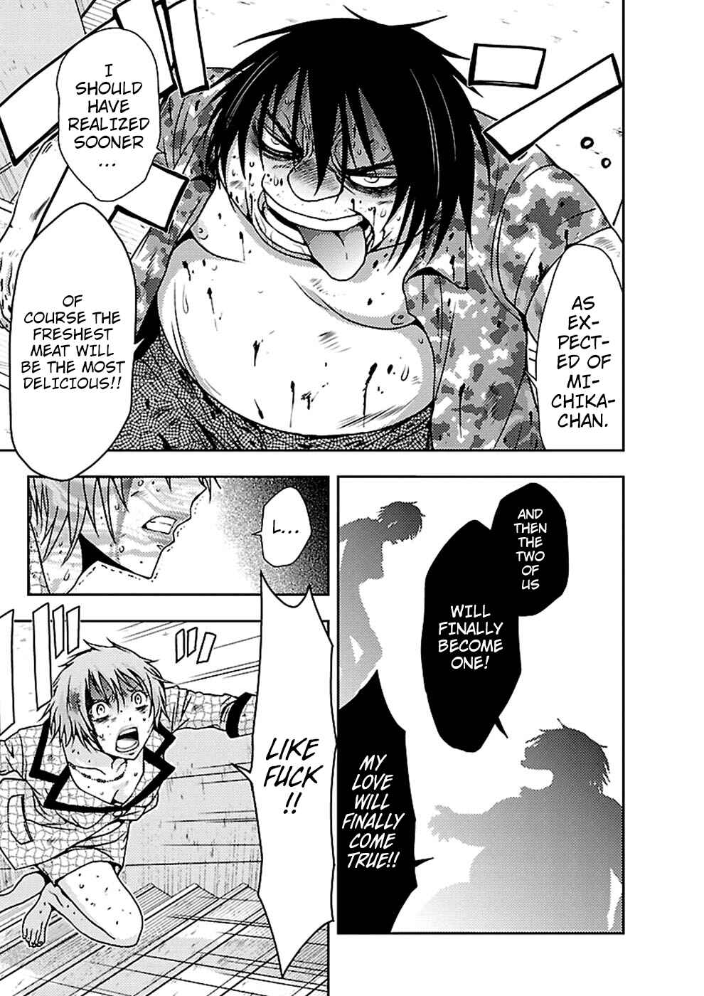 Page 10 Chapter 19 Doku-Mushi