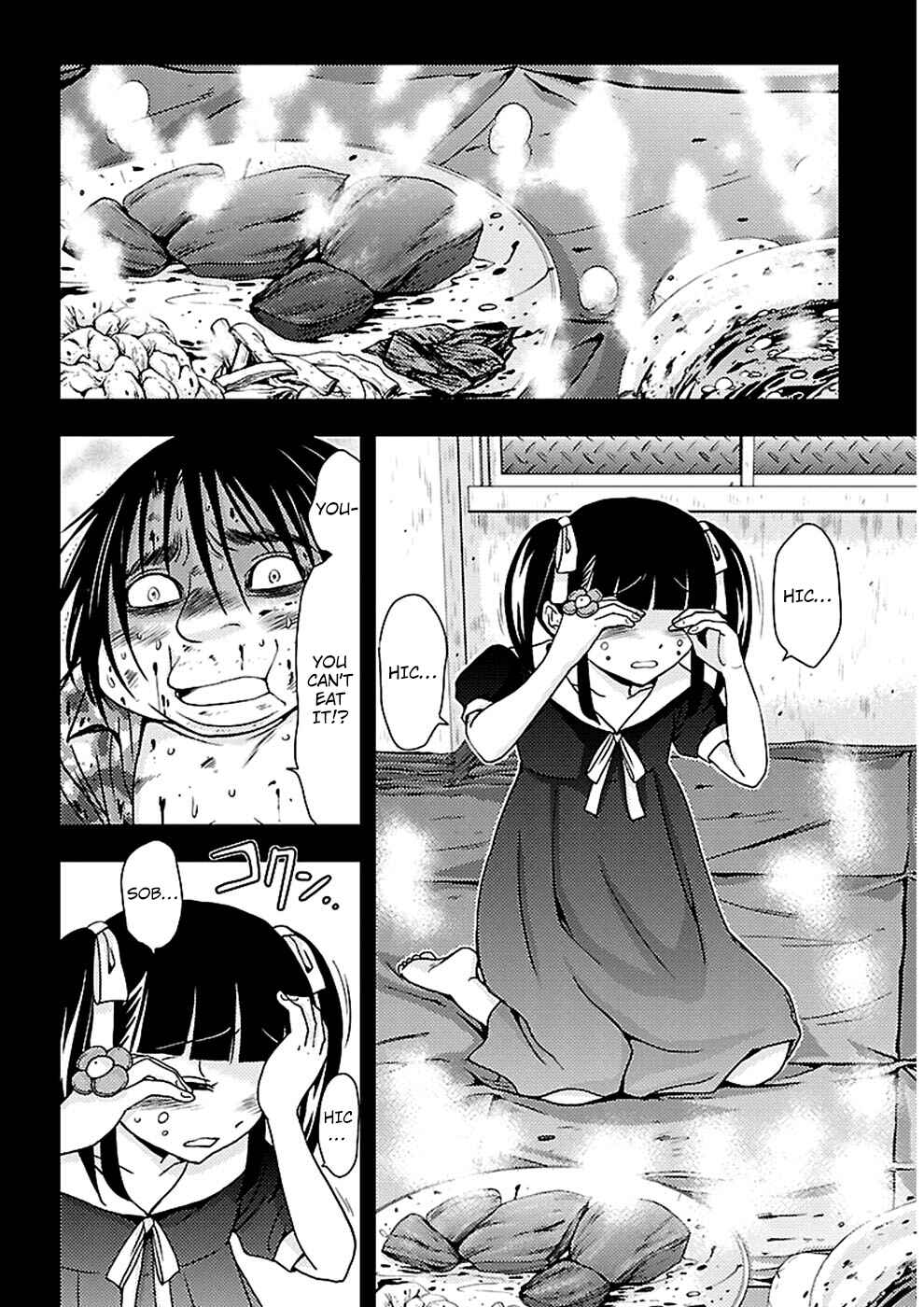 Page 2 Chapter 19 Doku-Mushi