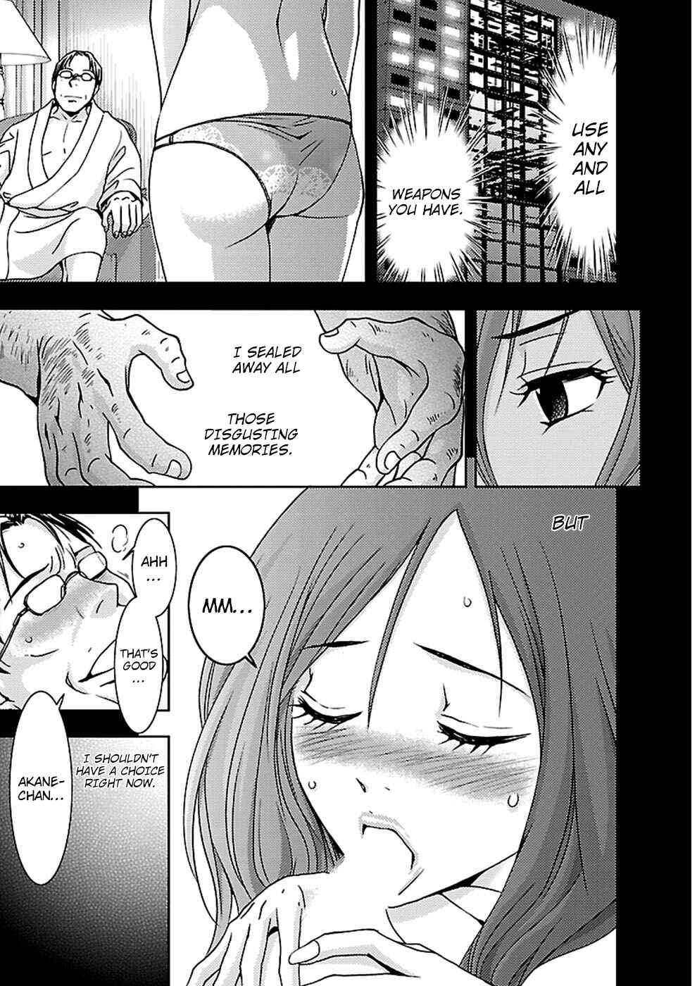 Page 26 Chapter 19 Doku-Mushi