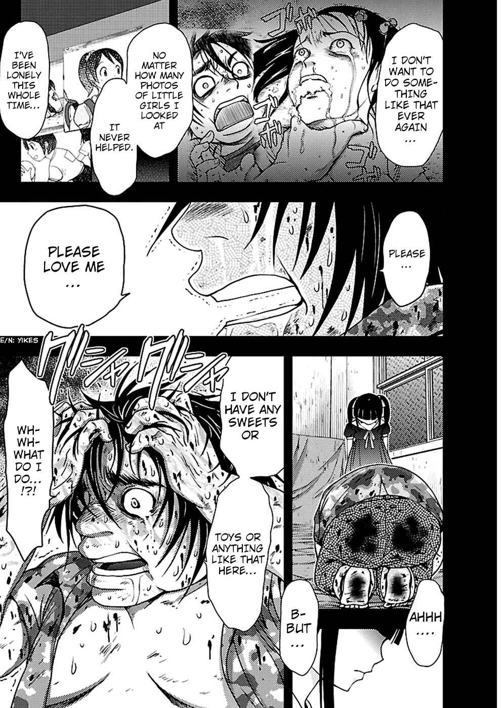 Page 5 Chapter 19 Doku-Mushi