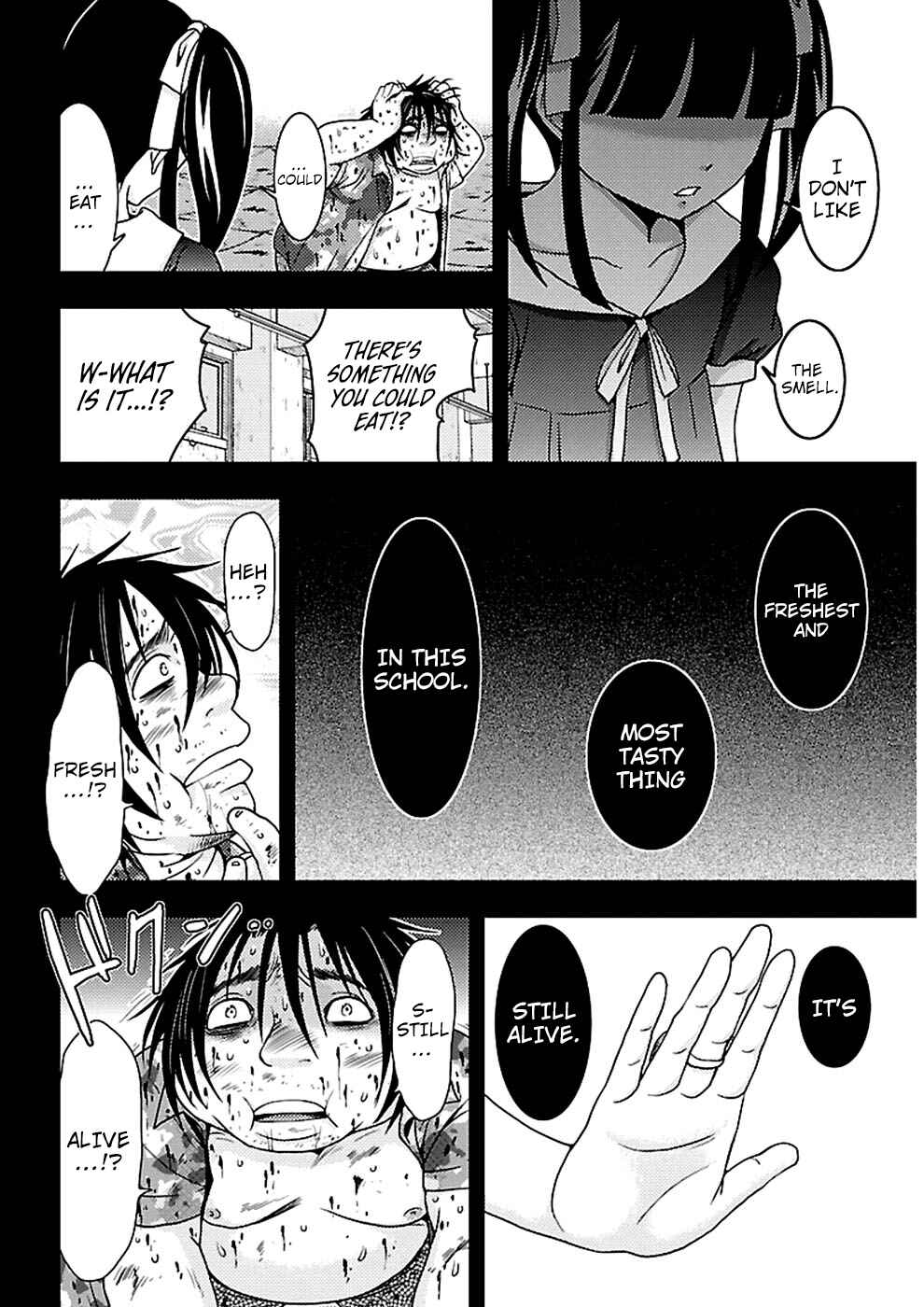 Page 6 Chapter 19 Doku-Mushi