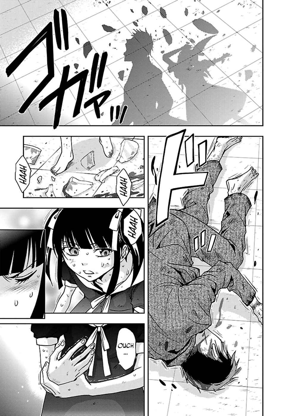 Page 1 Chapter 26 Doku-Mushi